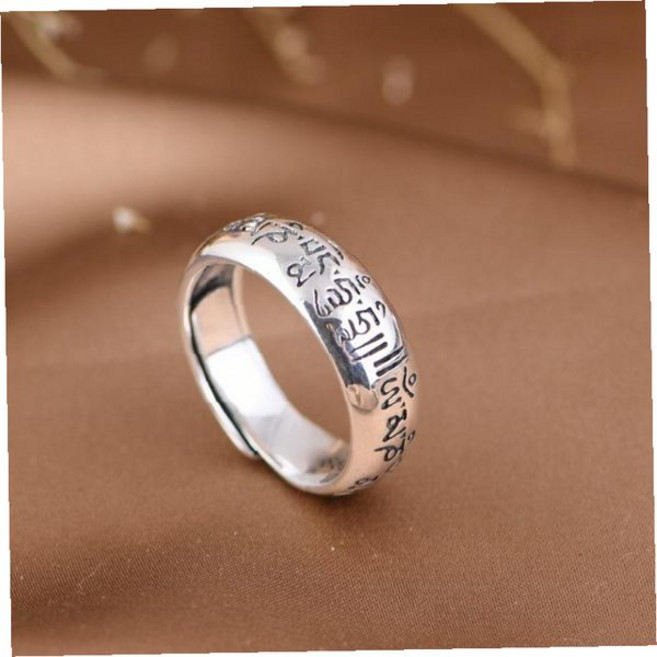 순은 불교 경전 문구 새겨진 밴드 반지 남녀 공용 착용 종교 의미 액세서리 선물용