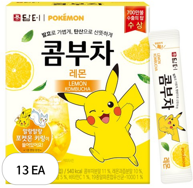 담터 포켓몬 콤부차 레몬, 5g, 40개입, 13개