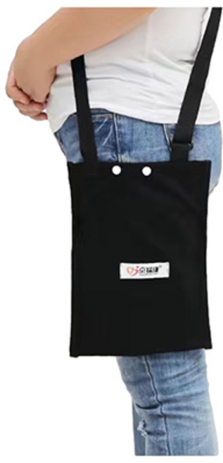 UNBAISER 소변 가방 주머니 휴대용 길이조절가능 배수, 블랙 원 포켓, 1개