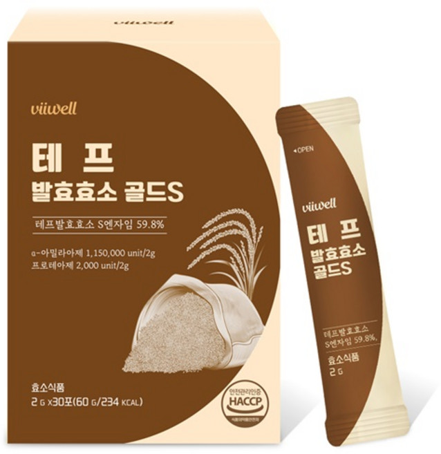 100% 자연 발효 비웰 테프 발효 효소 골드S 30포 x 2개, 120g