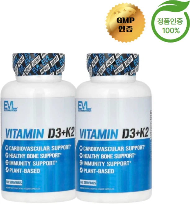 1+1 EVLution Nutrition 비타민D3 + K2 베지 캡슐 60정, 2개, 60회분 - 쿠팡