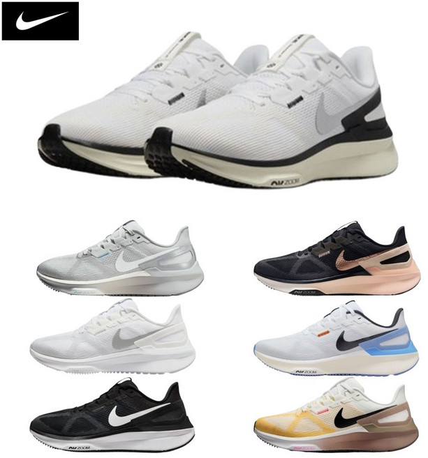 국내매장판 나이키 W 스트럭처 25 여성운동화 데일리 워킹화