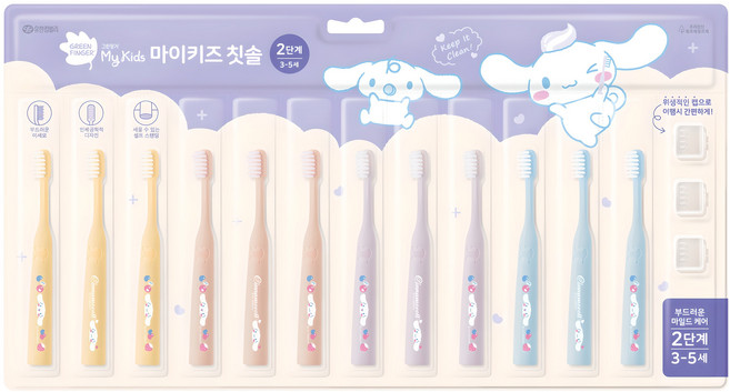 그린핑거 마이키즈 시나모롤 셀프 스탠딩 초극세모 유아용 칫솔 2단계 12p + 칫솔캡 3p 세트, 레몬 + 핑크 + 퍼플 + 블루, 15개입, 1세트