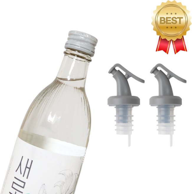 오일병 뚜껑 참기름 들기름 올리브 소주 병 마개 2개, 1세트, 그레이