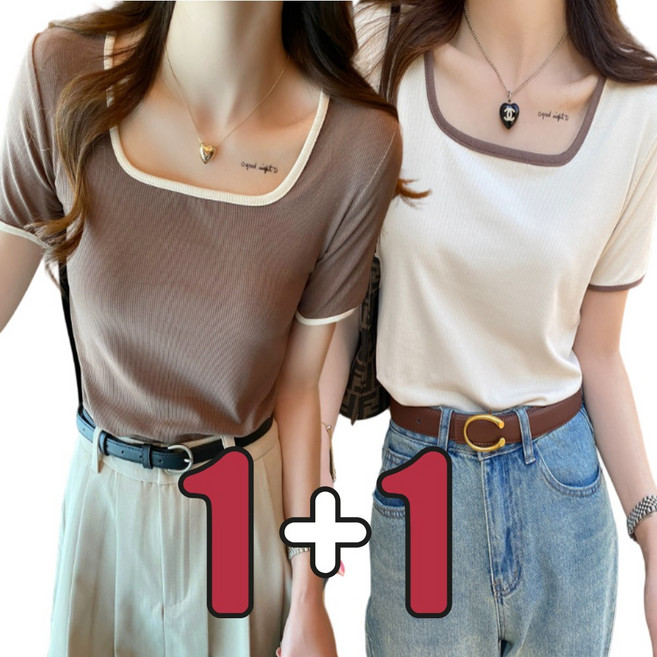 온니아이 여성 이너티셔츠 골지 스퀘어넥 반팔티