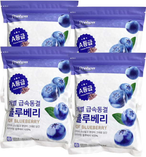 [개별급속동결] 2025년 수확 A등급 미국산 세척 냉동 블루베리, 4개, 1kg