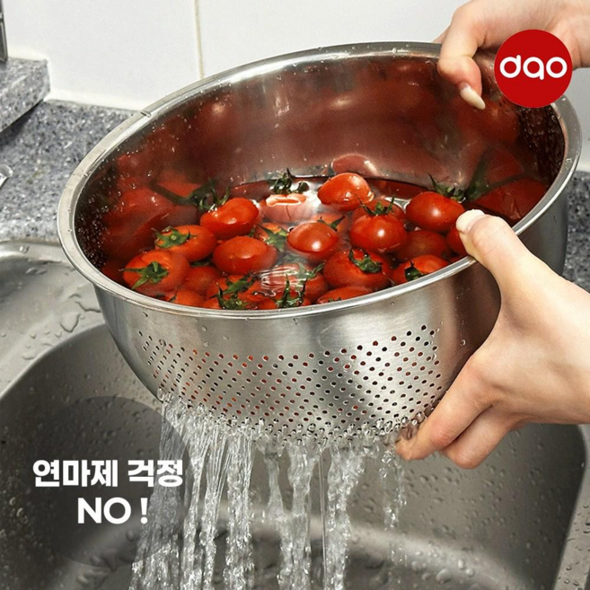 다오 스텐 304 쌀 세척볼 26cm 연마제 제거 완료 대용량 채반 믹싱볼 쌀바가지 다라이, 1개, 단품