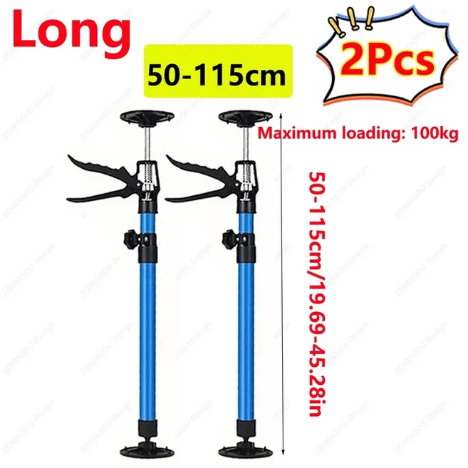 1-2Pcs 노동 절약 텔레스코픽 지원 막대 잭 바 마른 벽에서 나온 도어 리프트 지원 캐비닛 계단 베란다 데, 04 Long 50-115cm(2Pcs)
