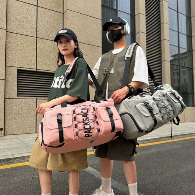 티쯔 여행용 보스턴백 캐리어결합 크로스 백팩 겸용 45리터 대용량 2박3일 대형