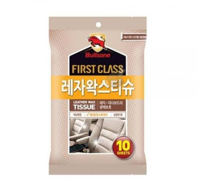 자동차 레자 티슈 / 대시보드 광택 보호 관리 세정 차량 용품 내부 표면 클리너 광택제 청소 시트 실내