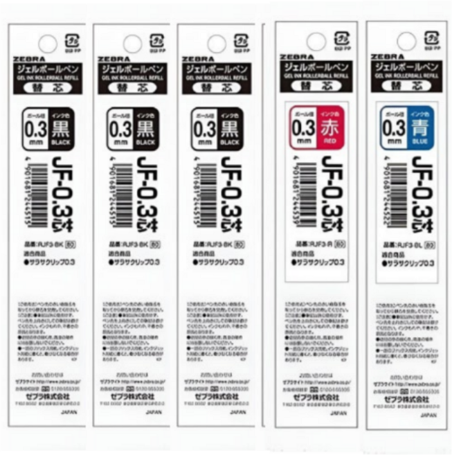 제브라 사라사클립볼펜 0.3mm, JF-0.3 혼합 (흑3청1적1), 1개