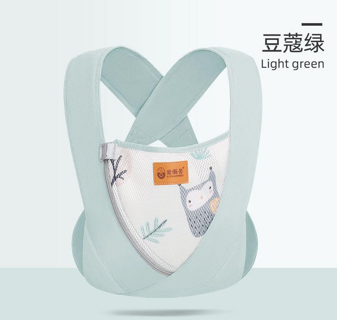 嬰兒背帶 寶寶揹巾 新生兒外出 四季可用 前抱式托 外出兩用 解放雙手輕便幼兒背巾 透氣簡易抱娃神器 晴空藍, 豆蔻綠