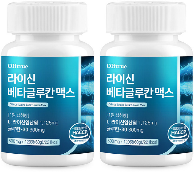 올리트루 베타글루칸 L-라이신 엘리신 아연, 2개, 120정