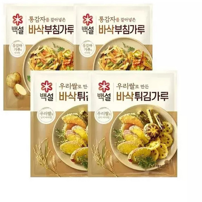 CJ제일제당백설 통감자 바삭 부침가루 1kg x2개+우리쌀로 만든 바삭 튀김가루 1kg x2개, 4개