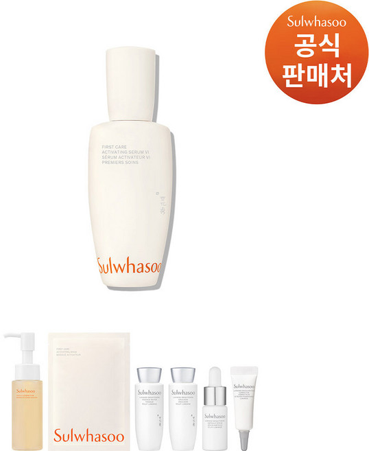 설화수[공통]윤조에센스 6세대 90ml, 1개