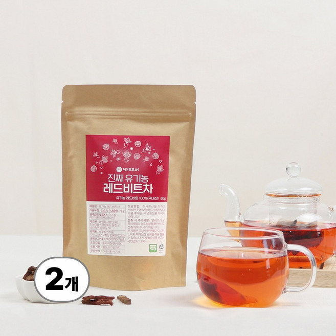 이제부터 진짜 국내산 유기농 레드비트차 60g, 2개, 2개, 1개입