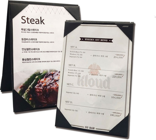 [을지메뉴] 테이블메뉴판