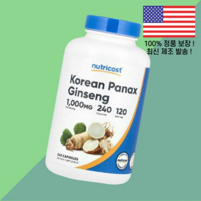 뉴트리코스트 코리안산 인삼 240캡슐 1 500mg Nutricost Korean Panax Ginseng 240 Capsules per Capsule, 240