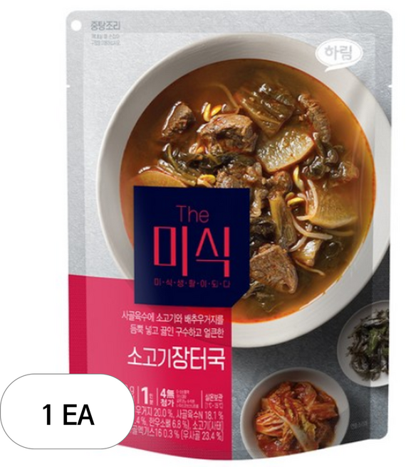 더미식 소고기장터국, 350g, 1개
