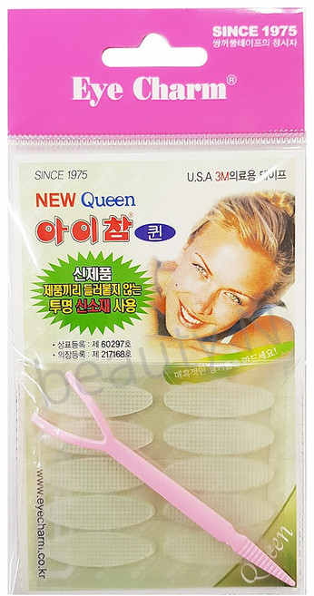 NEW 뷰티엔 아이참 퀸 쌍꺼풀테이프, 1개