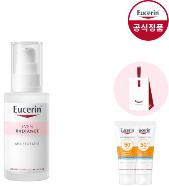 [유세린] 이븐래디언스 모이스처라이저 50ml [증]일루미네이팅세럼7ml+리본선물상자, 1개
