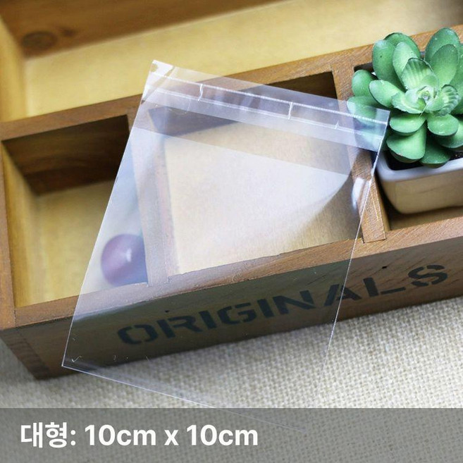 반투명 쿠키 미니 사탕포장지 비닐 밀봉 실링, 재고, 1개, 투명 셀프 실링 10x10+3 100개