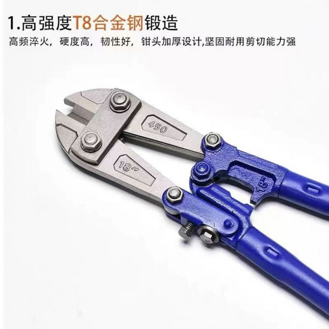 YIFAN TOOLS 拆車牌照鉗, 1個, 小號拆車牌神器【約45釐米】