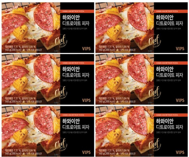 빕스 하와이안 디트로이트 피자 160g x 6개