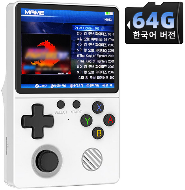 VILCORN GB350 한국어 레트로 게임기 3.5인치 휴대용 비디오 게임 플레이어 PS1 SFC GBA MAME 지원 11000개 게임 탑재, 64G