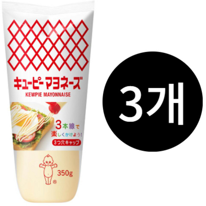 큐피 마요네즈 350g, 3개