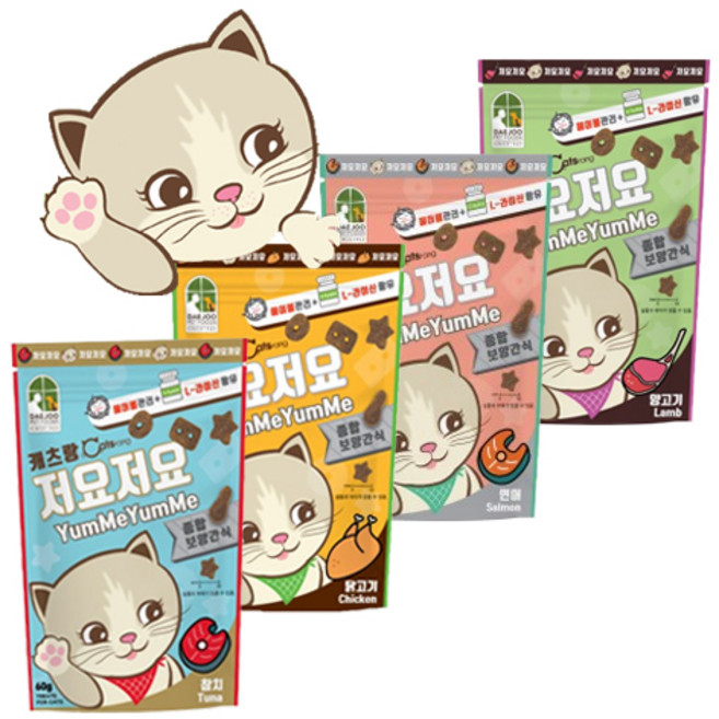 뉴 캐츠랑 저요저요 사이즈업 고양이 간식 4종세트 혼합(참치+연어+닭고기+양고기) 1개 150g, 혼합4종(1+1+1+1)