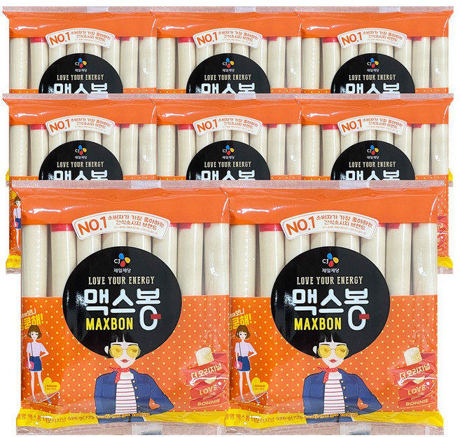 맥스봉 오리지널 525g (한박스), 8개