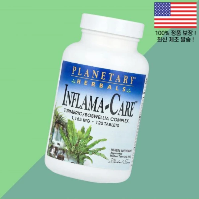 플래니터리 허브 인플라마 강황 터메릭 커큐민 보스웰리아 보수엘리아 120정 Planetary Herbals Inflama Care Turmeric Boswellia Comple, 1 - 쿠팡