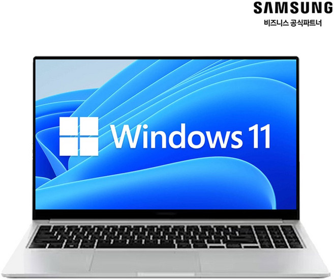 삼성전자 갤럭시북4 인텔 i3 15.6인치 대학생 사무용 가성비 노트북, 실버, XGR-A31A, 512GB, 16GB, WIN11 Home