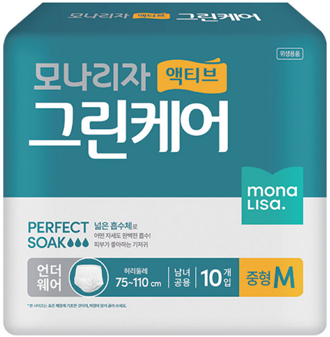 모나리자 액티브 그린케어 언더웨어 중형 성인용 팬티기저귀, 10개입, 4개