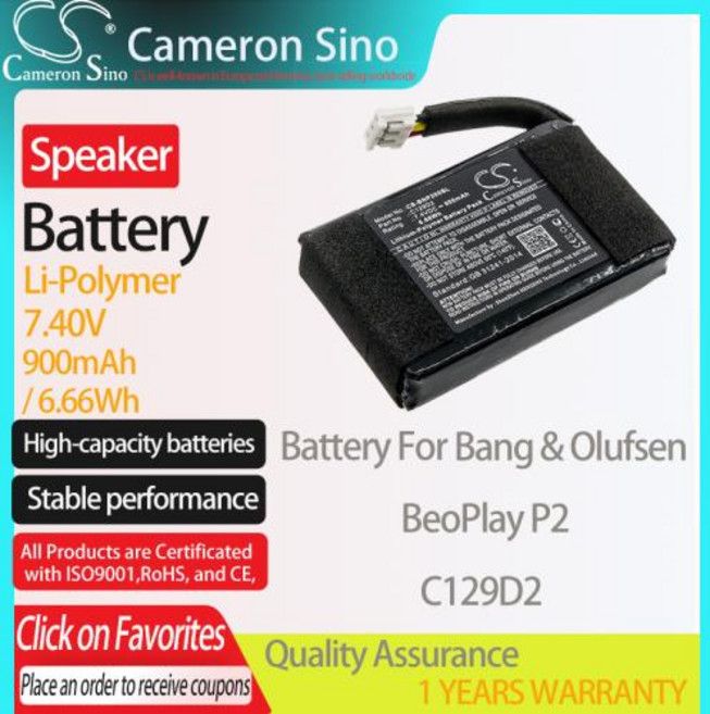 카메론시노 배터리 뱅앤올룹슨 베오플레이 P2 용 스피커 배터리 900mAh 6.66Wh 7.40V 리튬 폴리머 C129D2, 1개