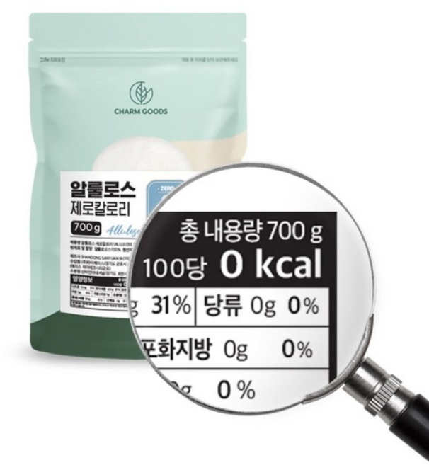 알로로스 알룰로스 설탕 대신 대체당 분말 대체체 저당 가루 칼로리 당류 제로 설탕 대체제, 1개, 700g