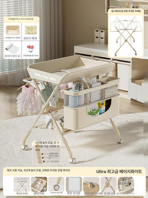위크앤픽 아기기저귀갈이대 기저귀수납함 놀이방매트, 오프화이트 울트라하이엔드모델 이층 수납