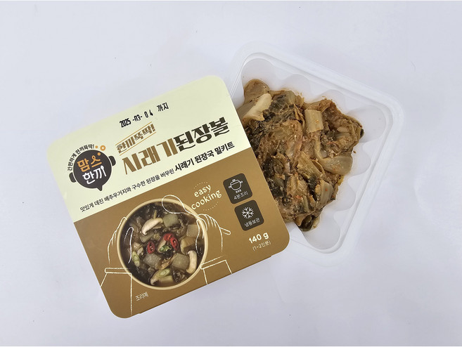 구수하고 깊은 간편 시래기 된장볼, 4개, 140g