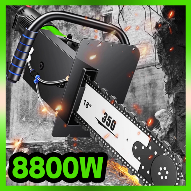 이로산업 8800W 체인톱 콘크리트절단기 고출력 시멘트 벽 석재 절단기 홈파기 컷팅기, 1개