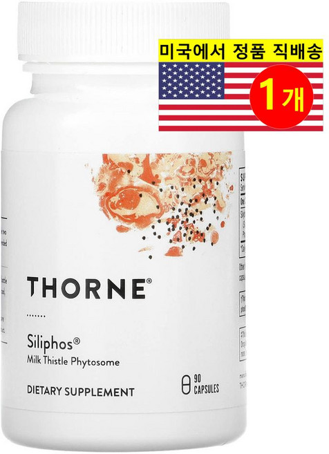 Carlson 실리포스 180mg Siliphos, 1개