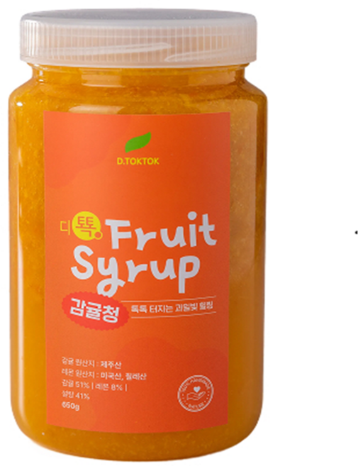 레몬이 퐁당빠진 수제 감귤청 귤청, 650g, 2개, 1개입