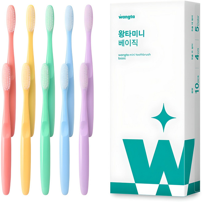 왕타 미니 베이직 칫솔 세트, 10개입, 1개