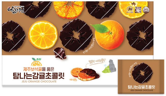 [프리미엘] 탐나는 감귤 초코릿 12호, 1g, 1개