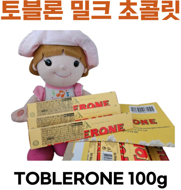 토블론 초콜릿, 100g, 3개
