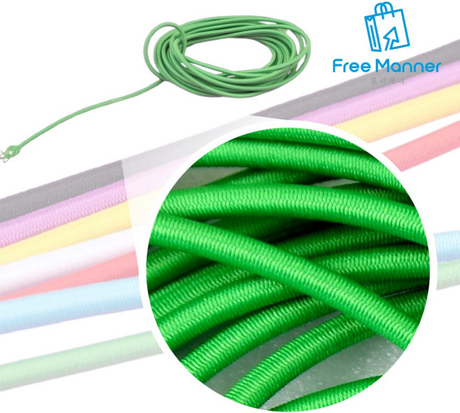 칼라 둥근 굵은 고무줄 고무끈 3m, 초록색, 2개