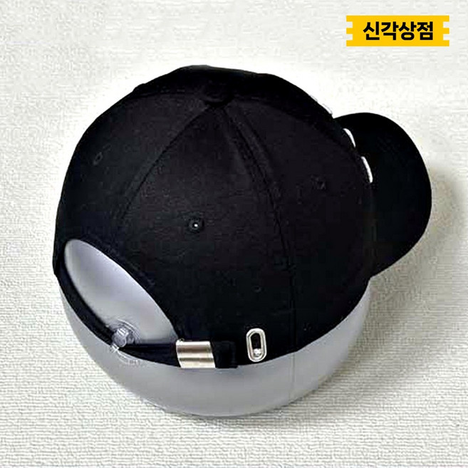 모자 형태 유지 주름펴기 캡 복원기 변형방지틀 찌그러진 모자펴기