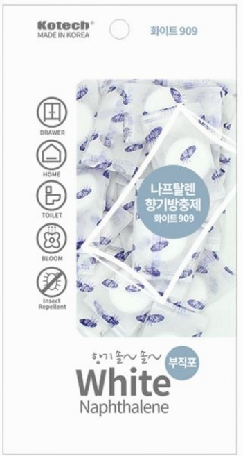 8위 - 나프탈렌 화이트 909 부직포형 옷장용 방충제 좀약 보관주머니