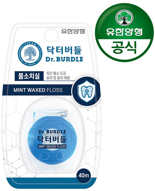 [유한양행]닥터버들 불소치실 (40M), 11개, 1롤