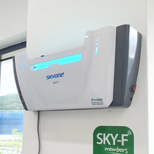 스카이에프(SKY-F) 스카이에프플러스/날벌레유인포충기/해충퇴치기, SKY-F